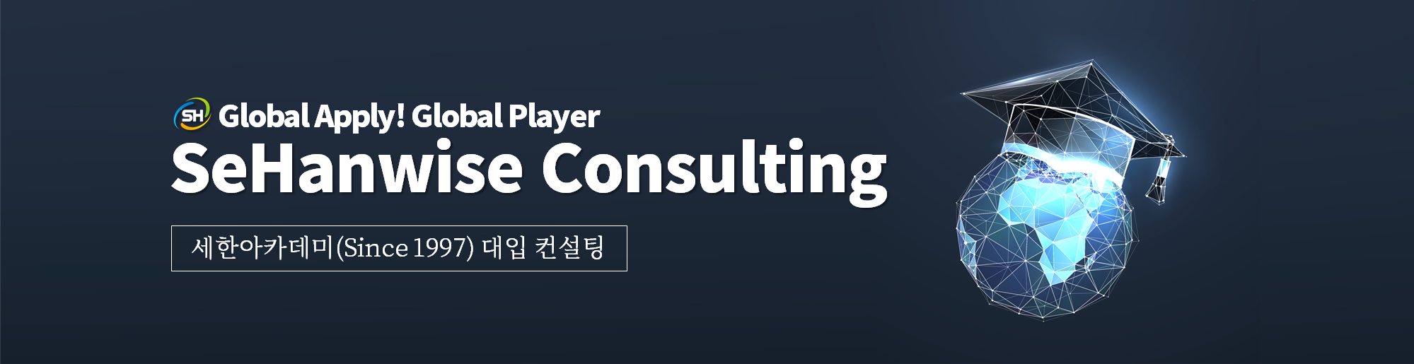 메인탑이미지